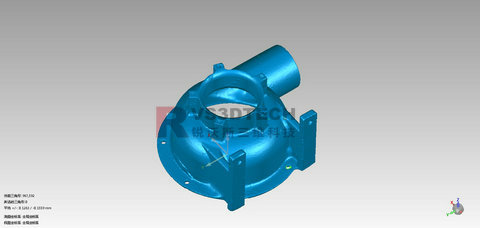 鼓風(fēng)機外殼3d檢測（1）